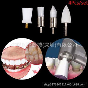 Tête de polisseur dentaire Hai Feng à poils souples, 1,7 cm, pointue et plate, pour l'élimination des taches dentaires, usage adulte - Product Image 4