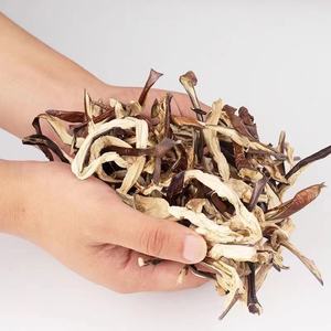 Verduras secas de berenjena - Product Image 4