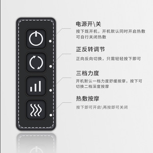 Hengshi Shoulder Neck Massager Deluxe Shawl <b>USB</b> Rechargeable <b>Heating</b> Massage For Neck And Shoulder Relief - Product Image 5