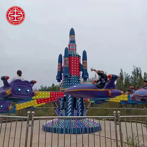 Attrazione per Parco Divertimenti: Giostra Meccanica con 16 Posti, Aeroplano Rotante Autogestito per Bambini e Adulti - Product Image 2