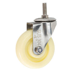 Çift yatak tekerleği ile 2.5 inç/3 inç/4 inç/5 inç orta paslanmaz çelik 304 naylon tekerlek - Product Image 4