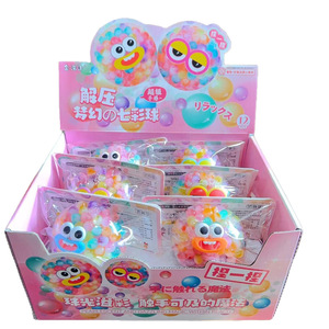Nuevo Juguete Antiestrés de Silicona TRP Colorido, Alivio del Estrés, Rebote Lento, Reducción de Presión, Regalo de Halloween - Product Image 3