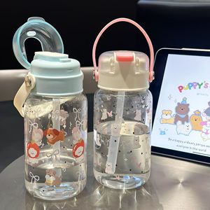 Glass Straw <b>Cup</b> <b>Large</b> Capacity With Carrying Rope Back To School Student Water Bottle Portable Tea Mug - Product Image 4