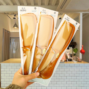 Peine para el cabello AISHU de plástico con forma oblonga para el cuidado del cabello y uso estético - Product Image 2
