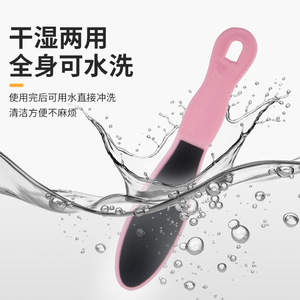 Pay Double Sided Foot <b>File</b> Plastic Handle Oval Shape For Home Use Callus Remover - Product Image 4