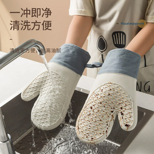 <span class=keywords><strong>Gants</strong></span> en silicone épais en coton double couche, isolants thermiques, pour micro-ondes et cuisson, avec deux doigts libres, compatibles lave-vaisselle - Product Image 4