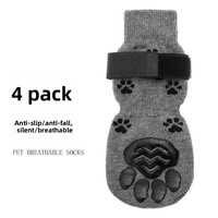 Chaussettes pour animaux de compagnie transfrontalières en coton pour intérieur, lot de 4, respirantes, antidérapantes, anti-chute, silencieuses, design color-block, toutes saisons, pour animaux de taille moyenne
