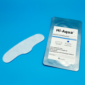 Patch hydratant soluble dans l'eau pour le front, un essentiel de la beauté coréenne pour une peau lisse - Product Image 1