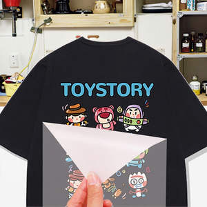 Custom DTF Film 60cm*100m PET Hot Peel Heat <b>Transfer</b> High-Temperature Print for <b>T</b>-<b>Shirts</b> and Clothing - Product Image 3