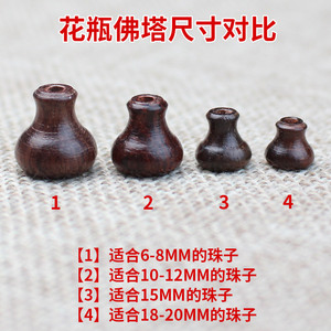 Sandalwood Tapered Beads 7mm Diameter 6mm Height For <b>Bracelet</b> Making Religious Temple Use Bulk Pack FT005 - Product Image 5