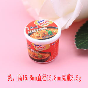 3D épicé <span class=keywords><strong>poulet</strong></span> nouilles nourriture résine artisanat indésirable étui de téléphone portable décoration breloques nourriture pour enfants jouer ornements bricolage artisanat - Product Image 6