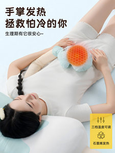 Nouveau Doudou Apaisant Ice Cream King <span class=keywords><strong>pour</strong></span> Filles et Femmes Enceintes - Matière en Peluche Courte - Product Image 4