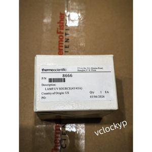 1 unidad nueva de lámpara ultravioleta Thermo Scientific 43i 8666, envío rápido - Product Image 3