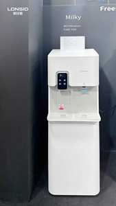 Dispenser d'Acqua RO da Pavimento Elettrico in Plastica con Acqua Fredda e Calda, Verticale 220 640 CN;ZHE - Product Image 3