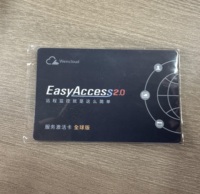 Weinview Weicloud Versión Internacional EasyAccess 2.0 Software de Acceso Remoto para HMI y PLC, Dispositivo de Apertura/Tarjeta de Autorización