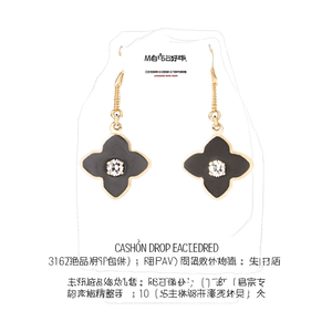 ต่างหูแฟชั่นทรงหยดน้ำ สแตนเลสสตีล 316L ชุบทอง PVD ทนทาน เป็นมิตรต่อสิ่งแวดล้อม - Product Image 2