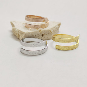 Anillo Clásico Gulan de Acero Inoxidable Religioso Musulmán Islámico, Ajustable, de Doble Capa, con Diseño Árabe - Product Image 1