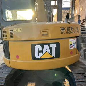 Mini-excavatrice d'occasion Cat308, hydraulique d'origine, chenilles, Japon, Cat308 308e 308d 306e2 305.5e2, 8 tonnes, mini-excavatrice d'occasion avec EPA - Product Image 2