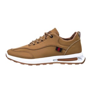 Zapatos Casuales de Hombre, Estilo Nuevo, Ligeros, de Cuero, Duraderos, Antideslizantes, Deportivos, que Aumentan la Estatura - Product Image 2