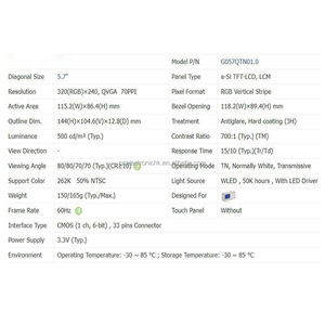 Nuevo Panel LCD TFT Industrial QVGA Original en Stock de 5.7 Pulgadas 320*240 para Dispositivos Portátiles e Instrumentos Industriales G057QTN01.0 - Product Image 3