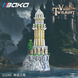 Baka 33245 <span class=keywords><strong>Torre</strong></span> Milagrosa, <span class=keywords><strong>Serie</strong></span> Ciudad Élfica, Bloques de Construcción, Arquitectura, Ladrillo, Construcción, <span class=keywords><strong>Torre</strong></span> del Zodiaco, Set de Bloques de Construcción - Product Image 2