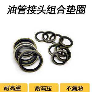 Vis à tête cylindrique hexagonale antirouille AA, tête polie, électro-galvanisée, oxyde noir, 30 mm, filetage droit - Product Image 6