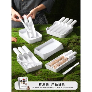 Xiangyuan <b>Melamine</b> Rectangular <b>Plate</b> With Handle Stackable Meatball <b>Plate</b> For Hotel Coffee Tea Service - Product Image 4