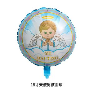 Wholesale Party <b>Balloons</b> 18Inch Happy Aluminium <b>Balloon</b> for Easter Decoration 2023 - Product Image 6