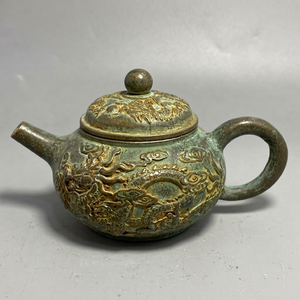 Théière orientale avec motif de dragon, glaçure verte, avec couvercle et poignée - Product Image 3