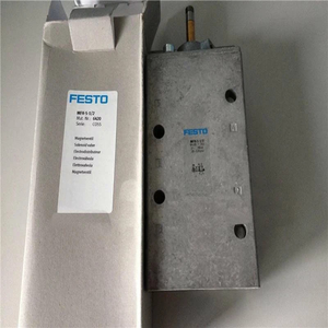 Nuevo solenoide original de la marca, 1 unidad, MFH512 <span class=keywords><strong>6420</strong></span> para PLC - Product Image 1