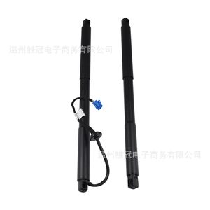 Pilier de hayon électrique 1668901130 1669802164 pour Mercedes-Benz W166 GLE – Amortisseurs de porte électriques et non électriques - Product Image 1