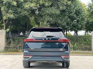 GWM Haval <span class=keywords><strong>2023</strong></span> 2024 2025 WEY Lanshan SUV Hybride Véhicule Électrique à Énergie <span class=keywords><strong>Nouvelle</strong></span> Boîte de Vitesses Automatique Meilleures Ventes - Product Image 6