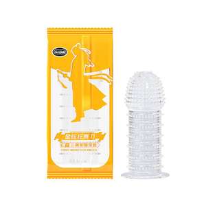 Préservatif réutilisable à grosses particules ABS Spike Éjaculation retardée Éjaculation allongée Préservatif épaissi Sexuellement - Product Image 3