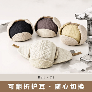 หมวกสกี หมวกกันหนาวบุขนแกะสีดำและสีขาวนวล ป้องกันลม สำหรับการปั่นจักรยานและเล่นสกีกลางแจ้ง - Product Image 3