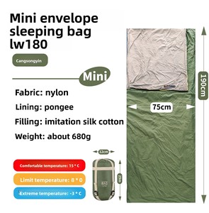 ถุงนอนขนาดเล็กความจุขนาดใหญ่สำหรับตั้งแคมป์ใช้กลางแจ้งใช้เดินทางในฤดูหนาว - Product Image 5