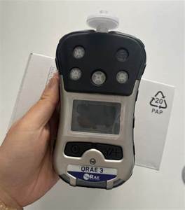 Détecteur de gaz portable QRAE 3 PGM-2500 pour 4 gaz (O2, LEL, CO, H2S) avec surveillance des espaces confinés et connexion sans fil - Product Image 6