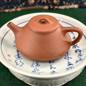 Pot à thé Yixing en argile rouge vieillie Ziye Shi Piao, fait main en argile Zisha, cuit à haute température, certifié REACH, sans additifs, sans danger pour les aliments - Product Image 1