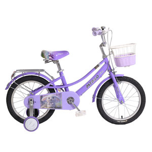 MTBGO Best Seller Vélo pour filles avec panier et siège, vélo pour enfants, vélo pour filles - Product Image 1