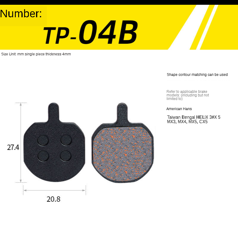 TP-04B noir