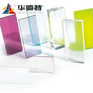 لوح Pmma من HUASHITE 3 مخصص 100-8 × 4 قدم لوح من البلاستيك البرسبيكس شفاف من الأكريليك المصبوب