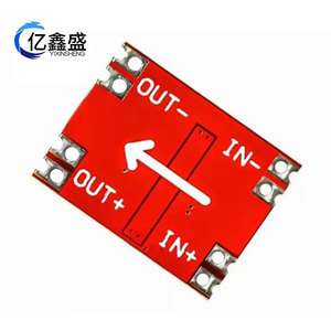 Yixinsheng ตัวแปลง DC-DC 3A 5V แผงวงจรเอาท์พุทคงที่ยานยนต์ - Product Image 1