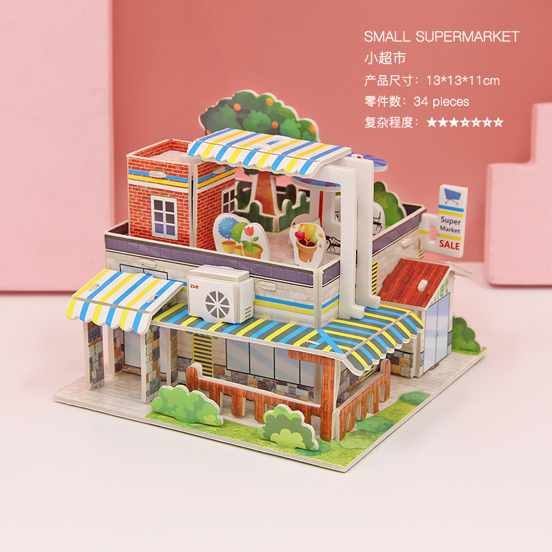 Small supermarket