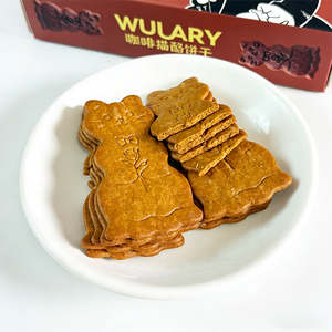 Galletas Finas y Crujientes con Forma de Gato, Bocadillos de Ocio al por Mayor, Lindas Galletas de Mantequilla para Niños, Galletas de Mantequilla con Sabor <span class=keywords><strong>a</strong></span> Café/Queso - Product Image 3