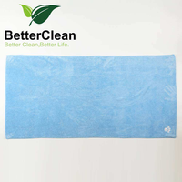Serviettes pour chiens en microfibre pour séchage rapide, super absorbantes et douces, réutilisables, sans peluches, séchage rapide, pour la salle de bain, toilettage des pattes des animaux