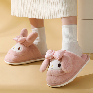 Zapatillas de algodón con orejas móviles para mujer, zapatos cálidos de felpa para el hogar, deslizantes divertidos, bonitos dibujos animados para parejas, Otoño e Invierno - Product Image 5