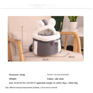 สัตว์เลี้ยงPlushกระเป๋าเดินทางน่ารักกระต่ายหูหน้าอกแพ็คBreathableแมวกระเป๋าเป้สะพายหลังพร้อมกระเป๋าแมวพกพากระเป๋า - Product Image 2