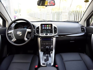 <span class=keywords><strong>Chevrolet</strong></span> <span class=keywords><strong>Captiva</strong></span> d'<span class=keywords><strong>occasion</strong></span> 2016-2019, <span class=keywords><strong>automatique</strong></span>, essence, SUV, norme d'émission Euro VI, 5 places, bon état, prêt à l'exportation - Product Image 6