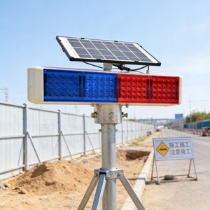 Luz Estroboscópica Solar Impermeable, Baliza de Advertencia Intermitente LED de Energía Solar <span class=keywords><strong>para</strong></span> Seguridad en Obras de Construcción y Patrullaje - Product Image 6