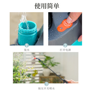 Опрыскиватель с зарядным опрыскивателем - Product Image 5