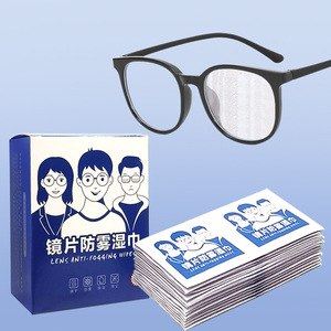 Lingettes anti-buée pour lunettes, lingettes de nettoyage des verres, lingettes anti-buée jetables, lingettes de nettoyage d'écrans - Product Image 3